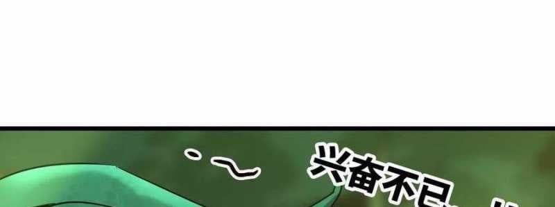 đọc truyện Dũng Giả X Nữ Ma Vương Chương 89 ảnh 104 tại Thiên Thai Truyện