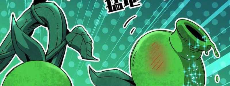 đọc truyện Dũng Giả X Nữ Ma Vương Chương 89 ảnh 111 tại Thiên Thai Truyện