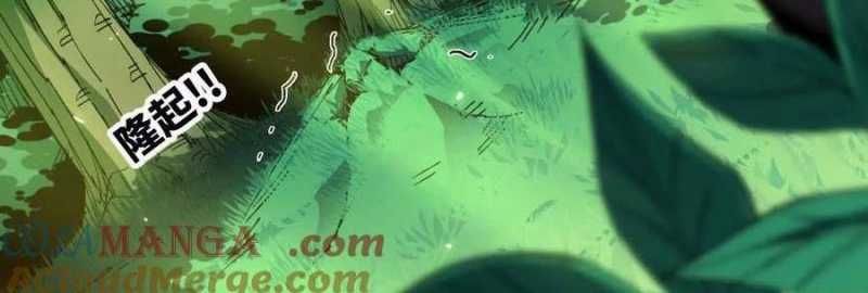 đọc truyện Dũng Giả X Nữ Ma Vương Chương 89 ảnh 22 tại Thiên Thai Truyện