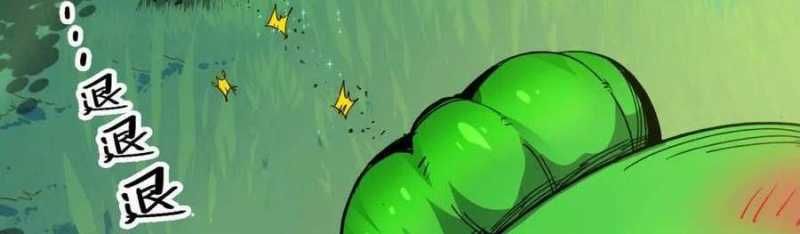 đọc truyện Dũng Giả X Nữ Ma Vương Chương 89 ảnh 51 tại Thiên Thai Truyện