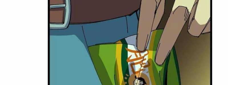 đọc truyện Dũng Giả X Nữ Ma Vương Chương 89 ảnh 85 tại Thiên Thai Truyện