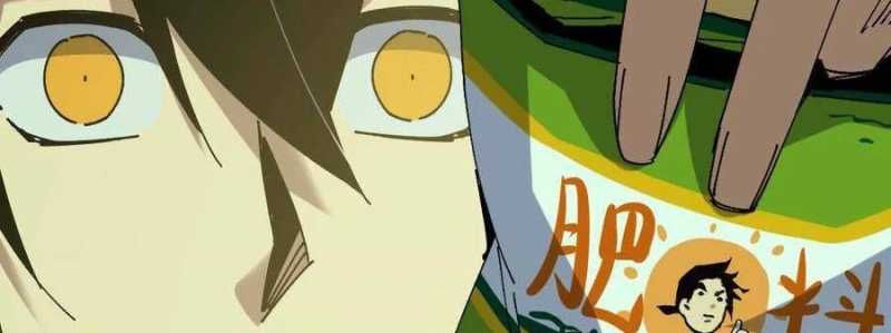 đọc truyện Dũng Giả X Nữ Ma Vương Chương 89 ảnh 89 tại Thiên Thai Truyện