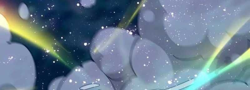 đọc truyện Dũng Giả X Nữ Ma Vương Chương 90 ảnh 179 tại Thiên Thai Truyện