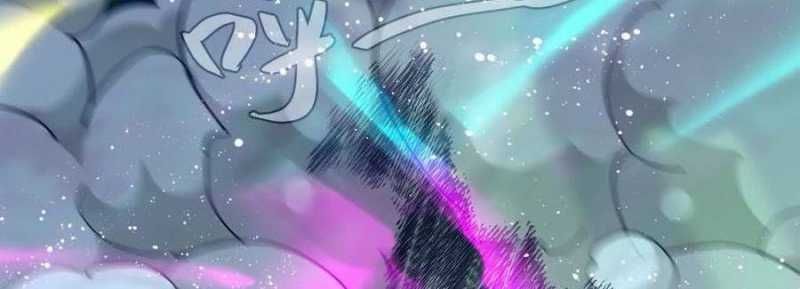 đọc truyện Dũng Giả X Nữ Ma Vương Chương 90 ảnh 180 tại Thiên Thai Truyện