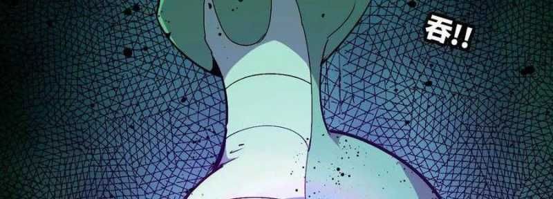 đọc truyện Dũng Giả X Nữ Ma Vương Chương 90 ảnh 199 tại Thiên Thai Truyện