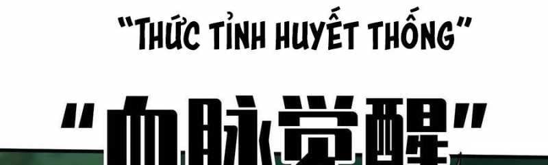 đọc truyện Dũng Giả X Nữ Ma Vương Chương 90 ảnh 212 tại Thiên Thai Truyện