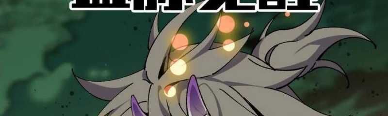 đọc truyện Dũng Giả X Nữ Ma Vương Chương 90 ảnh 213 tại Thiên Thai Truyện