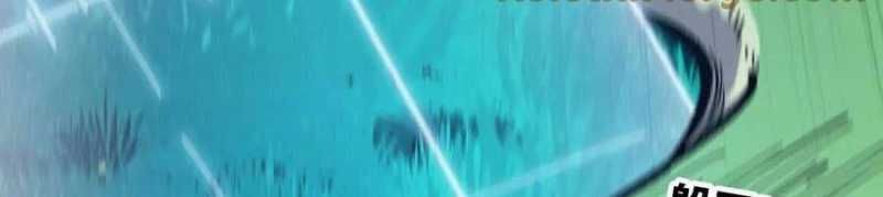 đọc truyện Dũng Giả X Nữ Ma Vương Chương 90 ảnh 258 tại Thiên Thai Truyện