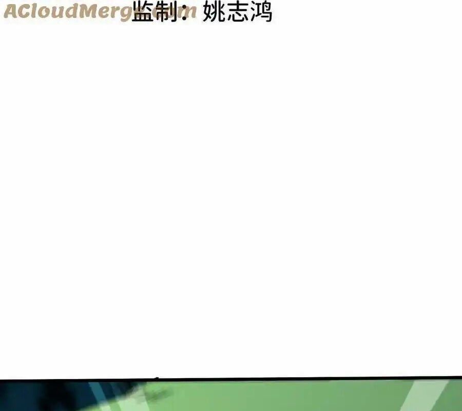 đọc truyện Dũng Giả X Nữ Ma Vương Chương 91 ảnh 4 tại Thiên Thai Truyện