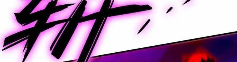 đọc truyện Dũng Giả X Nữ Ma Vương Chương 93 ảnh 111 tại Thiên Thai Truyện