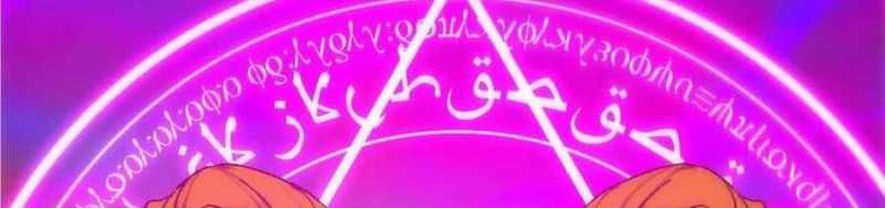 đọc truyện Dũng Giả X Nữ Ma Vương Chương 93 ảnh 24 tại Thiên Thai Truyện