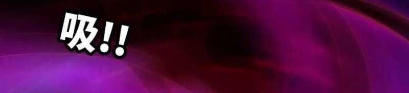 đọc truyện Dũng Giả X Nữ Ma Vương Chương 93 ảnh 266 tại Thiên Thai Truyện