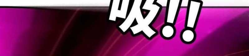 đọc truyện Dũng Giả X Nữ Ma Vương Chương 93 ảnh 274 tại Thiên Thai Truyện