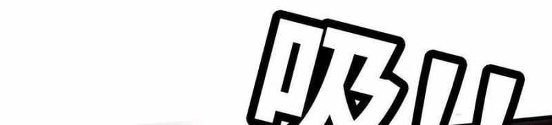 đọc truyện Dũng Giả X Nữ Ma Vương Chương 93 ảnh 282 tại Thiên Thai Truyện