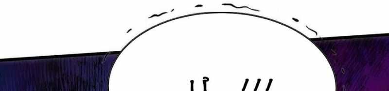 đọc truyện Dũng Giả X Nữ Ma Vương Chương 93 ảnh 319 tại Thiên Thai Truyện