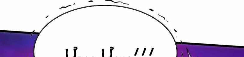 đọc truyện Dũng Giả X Nữ Ma Vương Chương 93 ảnh 329 tại Thiên Thai Truyện