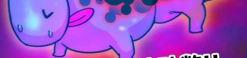 đọc truyện Dũng Giả X Nữ Ma Vương Chương 93 ảnh 333 tại Thiên Thai Truyện