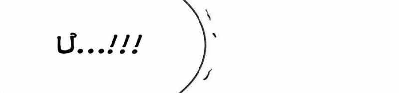 đọc truyện Dũng Giả X Nữ Ma Vương Chương 93 ảnh 345 tại Thiên Thai Truyện