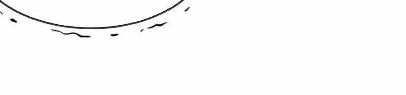 đọc truyện Dũng Giả X Nữ Ma Vương Chương 93 ảnh 346 tại Thiên Thai Truyện