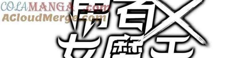 đọc truyện Dũng Giả X Nữ Ma Vương Chương 93 ảnh 350 tại Thiên Thai Truyện