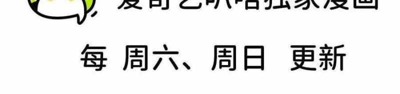 đọc truyện Dũng Giả X Nữ Ma Vương Chương 93 ảnh 352 tại Thiên Thai Truyện