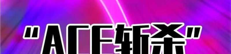 đọc truyện Dũng Giả X Nữ Ma Vương Chương 93 ảnh 45 tại Thiên Thai Truyện