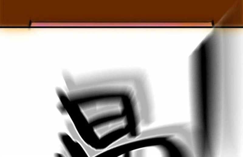 đọc truyện Dũng Giả X Nữ Ma Vương Chương 94 ảnh 120 tại Thiên Thai Truyện