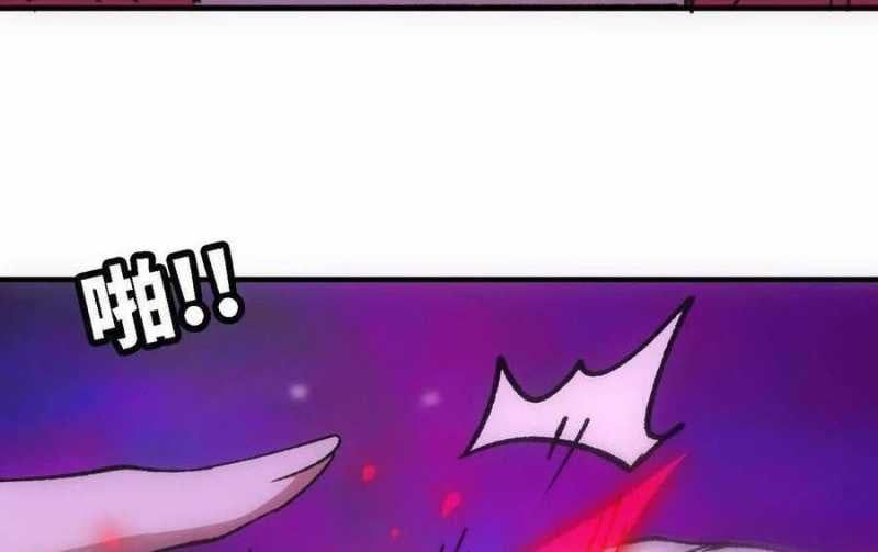 đọc truyện Dũng Giả X Nữ Ma Vương Chương 94 ảnh 26 tại Thiên Thai Truyện