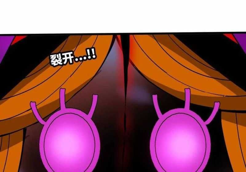 đọc truyện Dũng Giả X Nữ Ma Vương Chương 94 ảnh 50 tại Thiên Thai Truyện