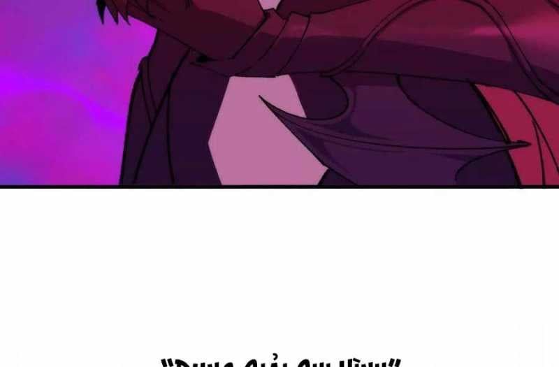 đọc truyện Dũng Giả X Nữ Ma Vương Chương 94 ảnh 78 tại Thiên Thai Truyện