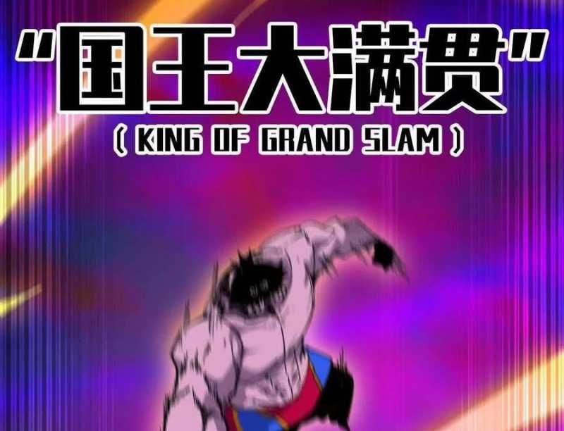 đọc truyện Dũng Giả X Nữ Ma Vương Chương 95 ảnh 31 tại Thiên Thai Truyện