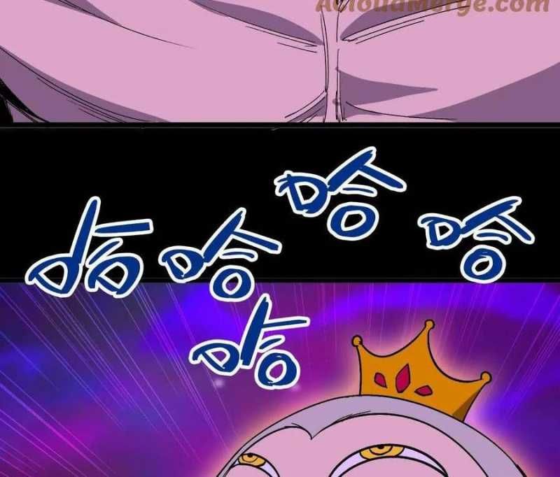 đọc truyện Dũng Giả X Nữ Ma Vương Chương 95 ảnh 45 tại Thiên Thai Truyện