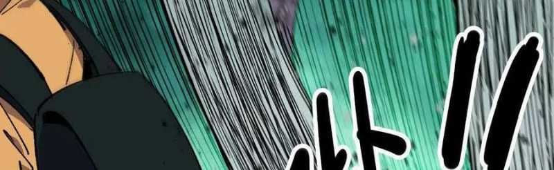 đọc truyện Dũng Giả X Nữ Ma Vương Chương 96 ảnh 13 tại Thiên Thai Truyện