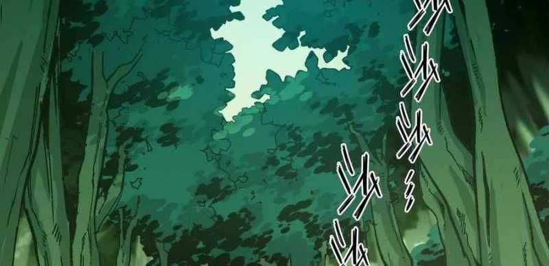 đọc truyện Dũng Giả X Nữ Ma Vương Chương 96 ảnh 126 tại Thiên Thai Truyện