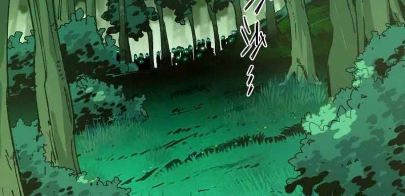 đọc truyện Dũng Giả X Nữ Ma Vương Chương 96 ảnh 127 tại Thiên Thai Truyện