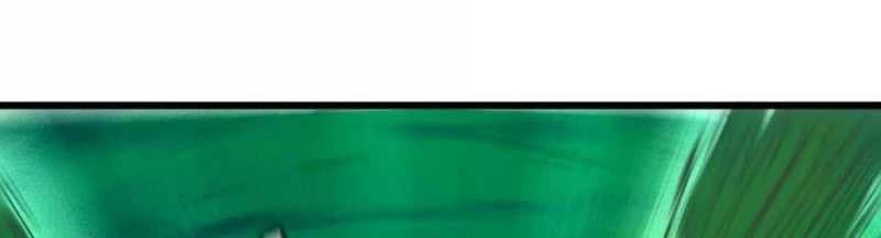 đọc truyện Dũng Giả X Nữ Ma Vương Chương 96 ảnh 191 tại Thiên Thai Truyện