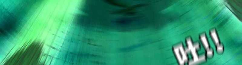 đọc truyện Dũng Giả X Nữ Ma Vương Chương 96 ảnh 196 tại Thiên Thai Truyện