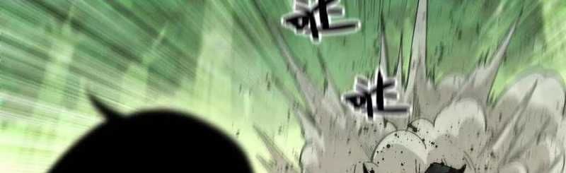 đọc truyện Dũng Giả X Nữ Ma Vương Chương 96 ảnh 29 tại Thiên Thai Truyện