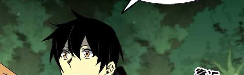 đọc truyện Dũng Giả X Nữ Ma Vương Chương 96 ảnh 6 tại Thiên Thai Truyện