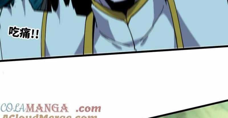 đọc truyện Dũng Giả X Nữ Ma Vương Chương 96 ảnh 56 tại Thiên Thai Truyện