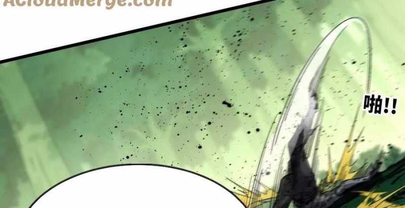 đọc truyện Dũng Giả X Nữ Ma Vương Chương 96 ảnh 57 tại Thiên Thai Truyện