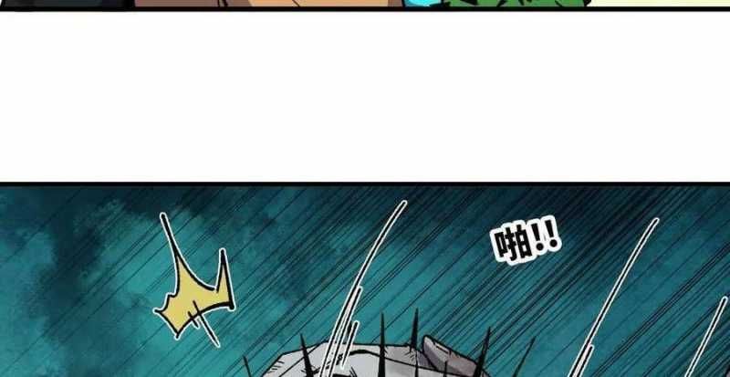 đọc truyện Dũng Giả X Nữ Ma Vương Chương 96 ảnh 72 tại Thiên Thai Truyện