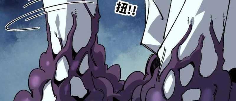 đọc truyện Dũng Giả X Nữ Ma Vương Chương 96 ảnh 96 tại Thiên Thai Truyện