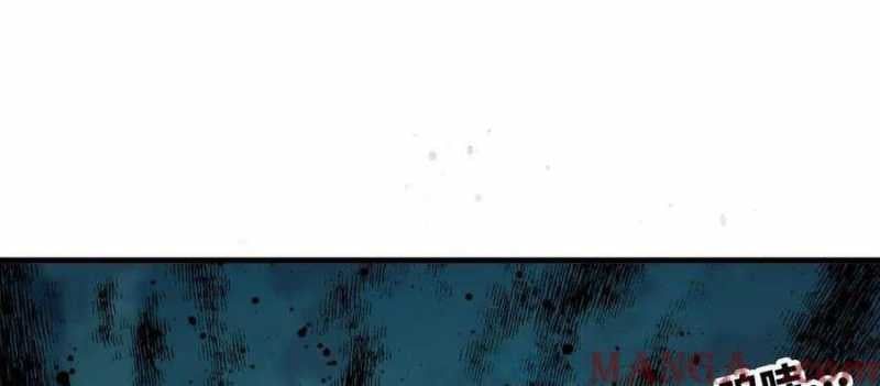 đọc truyện Dũng Giả X Nữ Ma Vương Chương 97 ảnh 144 tại Thiên Thai Truyện