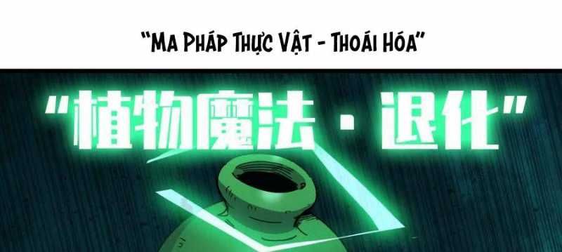 đọc truyện Dũng Giả X Nữ Ma Vương Chương 97 ảnh 34 tại Thiên Thai Truyện