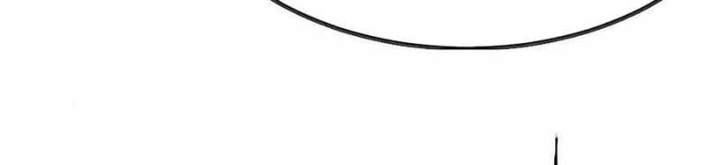 đọc truyện Dũng Giả X Nữ Ma Vương Chương 98 ảnh 203 tại Thiên Thai Truyện