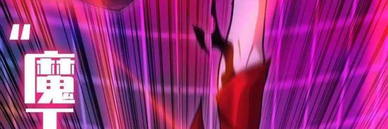 đọc truyện Dũng Giả X Nữ Ma Vương Chương 98 ảnh 271 tại Thiên Thai Truyện