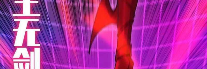 đọc truyện Dũng Giả X Nữ Ma Vương Chương 98 ảnh 272 tại Thiên Thai Truyện