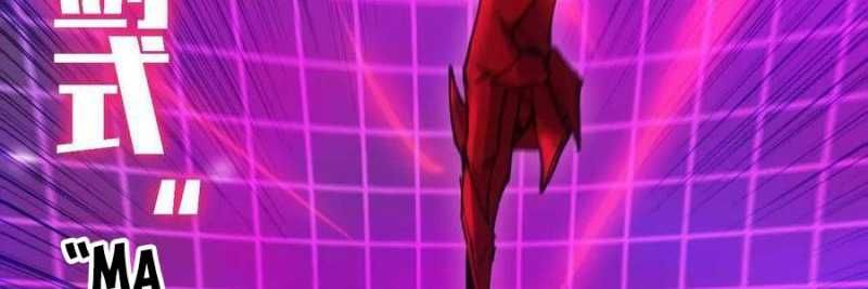 đọc truyện Dũng Giả X Nữ Ma Vương Chương 98 ảnh 273 tại Thiên Thai Truyện