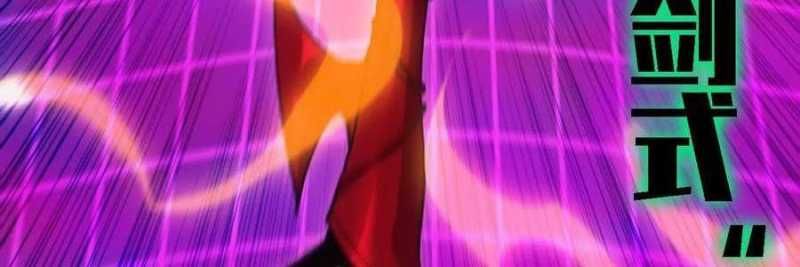 đọc truyện Dũng Giả X Nữ Ma Vương Chương 98 ảnh 276 tại Thiên Thai Truyện